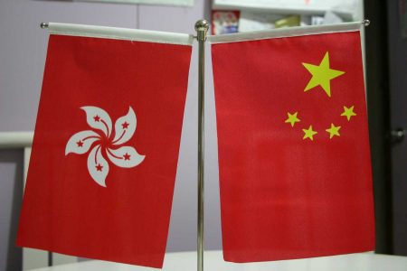 A Historic Milestone for Mainland China-Hong Kong Cross-border Insolvency